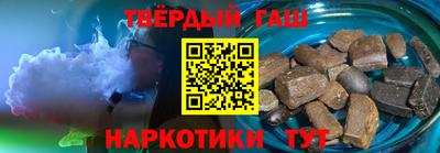jwh Ликино-Дулёво