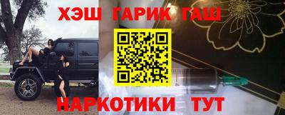 соль ск Лесосибирск
