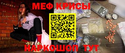 jwh Ликино-Дулёво