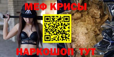 mix Ливны