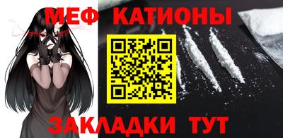соль ск Лесосибирск