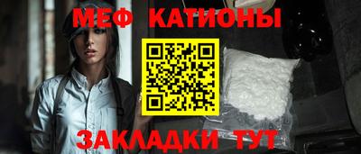 jwh Ликино-Дулёво