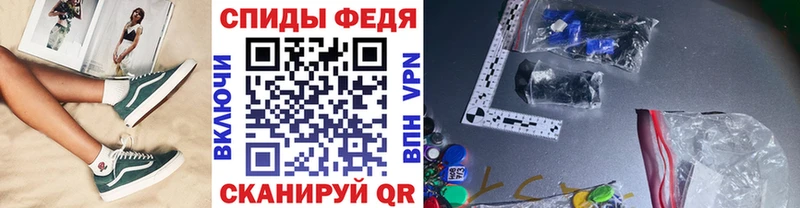 Первитин витя  Свободный 